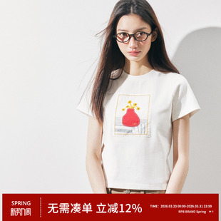 T恤女打底衫 RPB 短款 复古小众设计感正肩显瘦刺绣短袖 上衣 BRAND