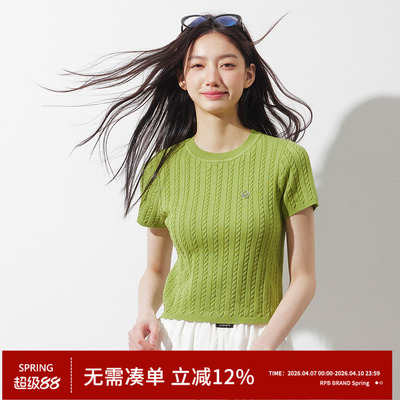 RPB BRAND简约百搭麻花针织毛衣短袖T恤女修身短款显瘦圆领上衣
