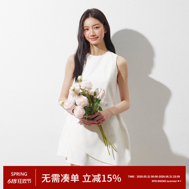 RPB BRAND连衣裙简约百搭纯色无袖半身裙女春夏新款高腰显瘦A字裙