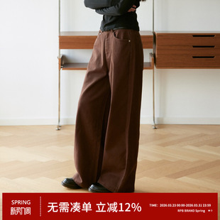拖地牛仔直筒长裤 宽松休闲复古高腰垂感设计阔腿裤 BRAND新款 RPB