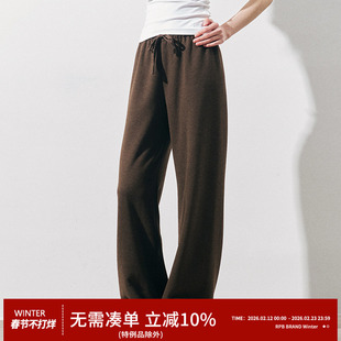 RPB BRAND超绝质感垂感慵懒风显瘦直筒阔腿休闲百搭卫裤运动长裤