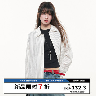 宽松翻领长袖 休闲泡泡棉透气条纹衬衫 简约百搭上衣 BRAND韩式 RPB