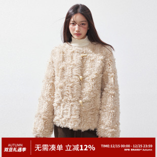 RPB 环保皮毛一体皮草毛毛外套女小个子牛角扣保暖上衣 BRAND