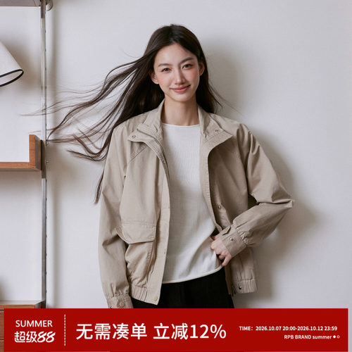 RPBBRAND拉链美式复古工装夹克