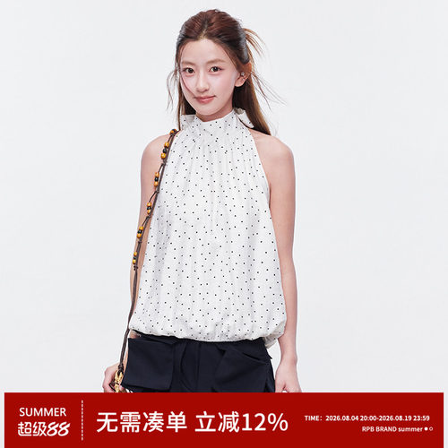 RPB BRAND 法式度假风波点格纹挂脖背心女无袖系带收腰上衣小衫