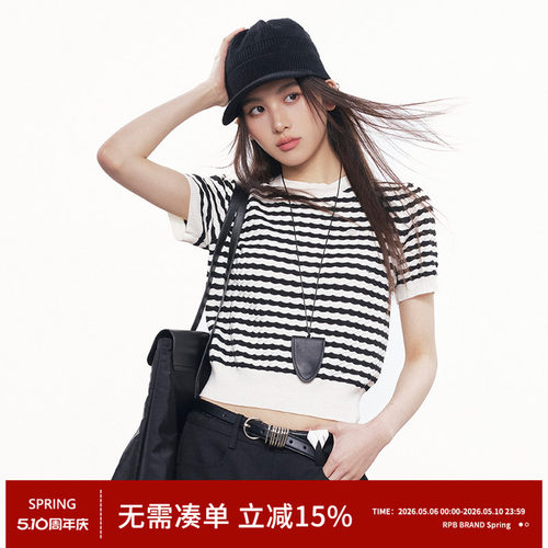 RPB BRAND 韩系条纹圆领羊毛针织短袖女撞色短款休闲显瘦上衣T恤