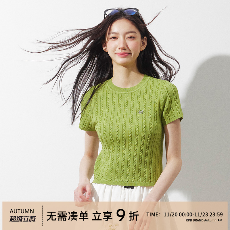 RPB BRAND简约百搭麻花针织毛衣短袖T恤女修身短款显瘦圆领上衣