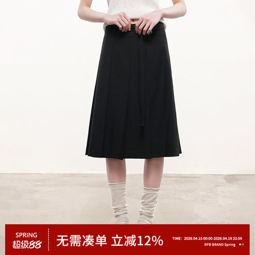 RPB BRAND垂坠感极简学院风百搭半身高腰显瘦A字裙中长款百褶裙