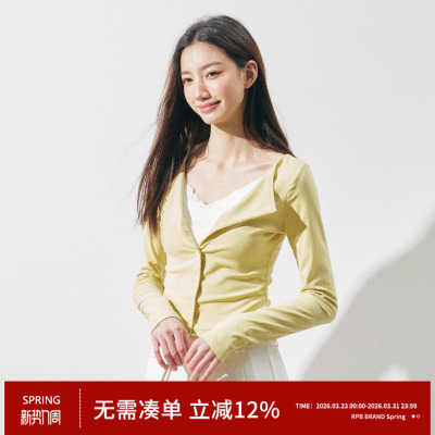 RPB BRAND 美式辣妹修身显瘦v领开衫长袖上衣女设计感纯色小外套