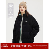 国潮灯芯绒羽绒服 90白鸭绒立领秋冬保暖面包服情侣款 RPB BRAND