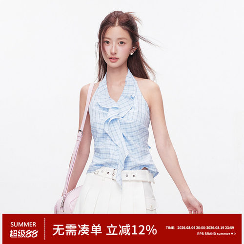 RPB BRAND韩系清新格纹V领挂脖衬衫背心女荷叶边设计感无袖上衣
