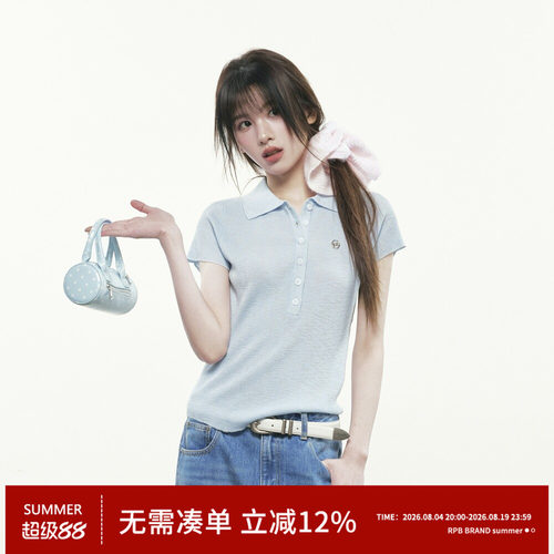 RPB BRAND冰感针织细腻肌理学院风polo领短袖微宽松显瘦百搭上衣