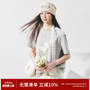 RPB BRAND腊肠狗刺绣蕾丝花边宽松休闲立体装饰百搭短袖T恤上衣