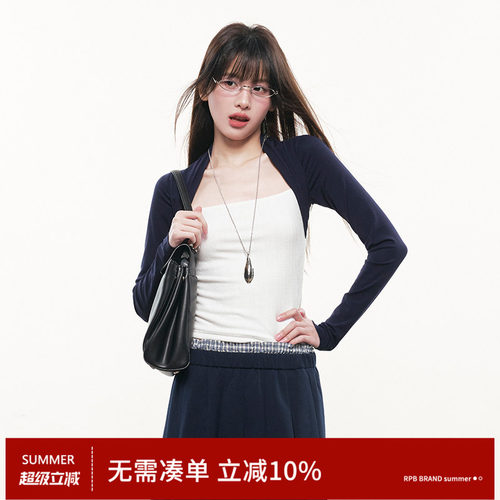 RPB BRAND拼接撞色设计感修身长袖T恤披肩抹胸打底衫港风复古上衣