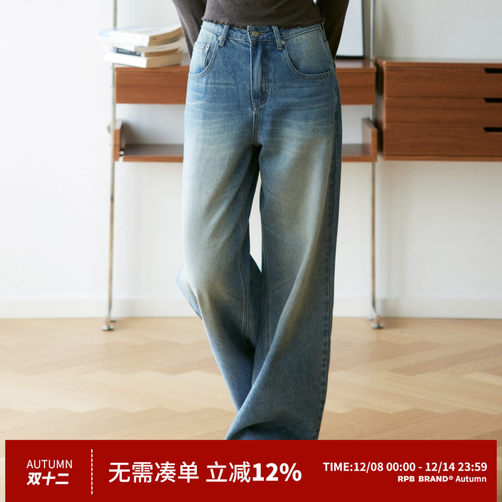 常规2024秋季牛仔裤长裤