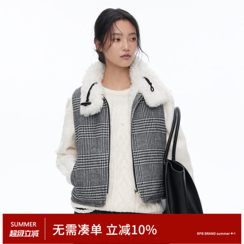 RPB BRAND 复古格纹羊羔绒马甲女双面穿环保皮草高领百搭短外套