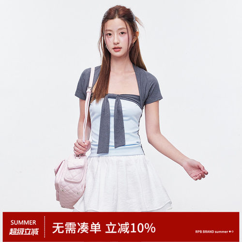 RPB BRAND假两件设计感绑带蝴蝶结抹胸挂脖短袖修身显瘦韩系上衣