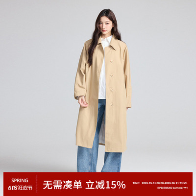 RPB BRAND韩版新款复古时尚廓形长款风衣外套女宽松休闲百搭大衣