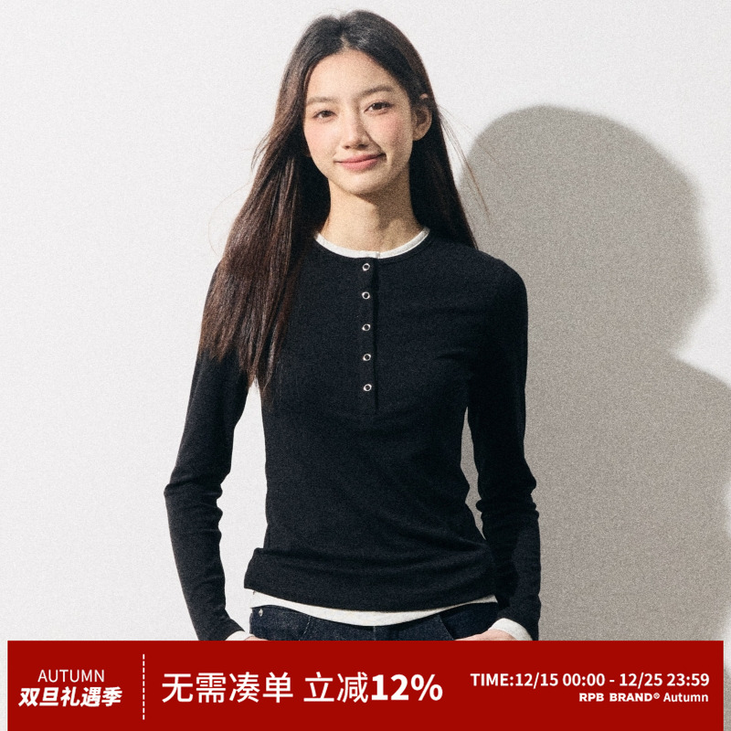 RPB BRAND 薄款亨利领假两件长袖T恤针织打底衫外穿内搭显瘦上衣