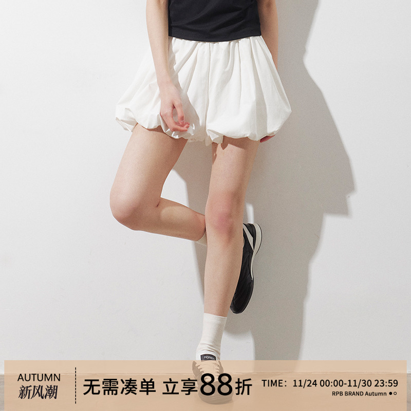 RPB BRAND纯色褶皱花苞短裙裤轻盈蓬松简约百搭半身宽松短裤休闲