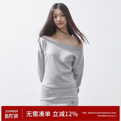 RPB BRAND松弛感斜肩一字肩卫衣短裤卫裤慵懒美式辣妹显瘦套装