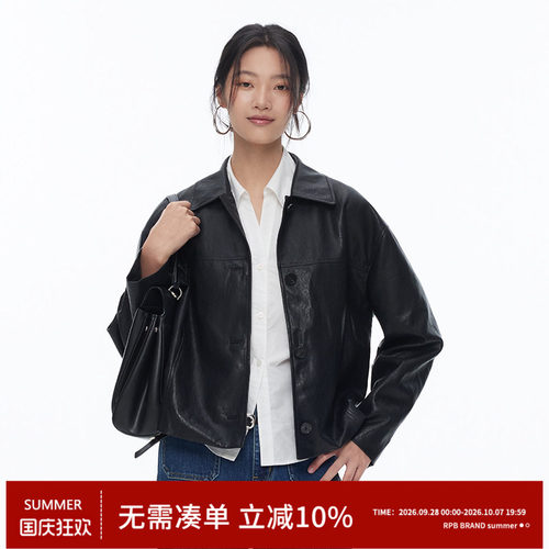 RPB BRAND 复古通勤风黑色短款PU皮衣女宽松翻领纽扣夹克外套