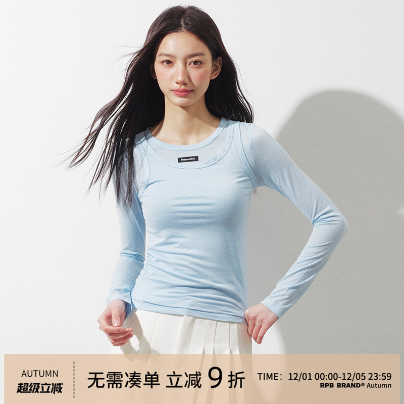 RPB BRAND莱赛尔羊毛真两件打底衫百搭长袖T恤修身显瘦上衣背心