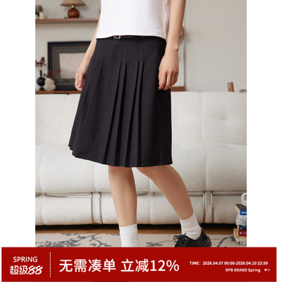 RPBBRAND中长款百搭夏季A字裙子