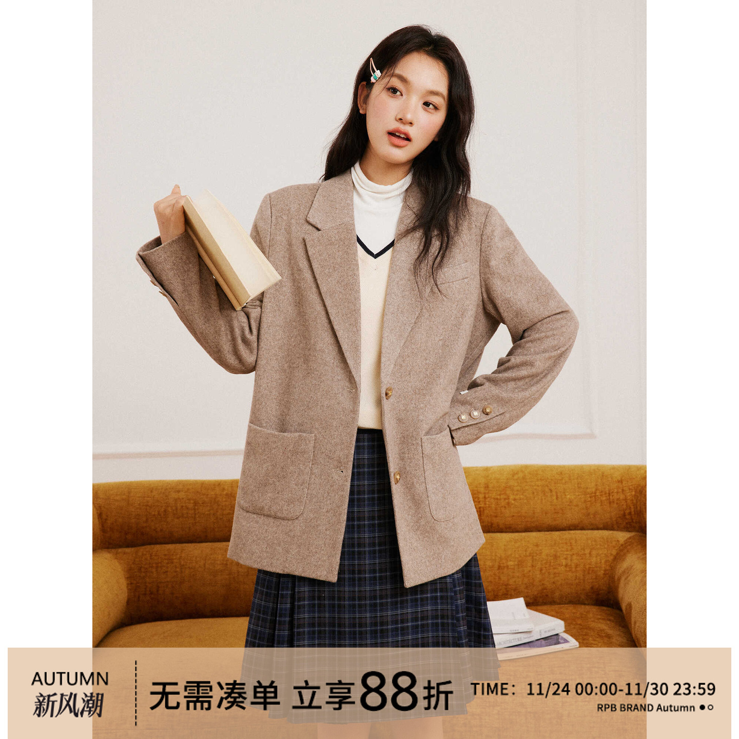 翻领羊毛西装外套RPBBrand通勤