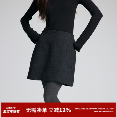 RPBBRAND人字纹A字半身裙