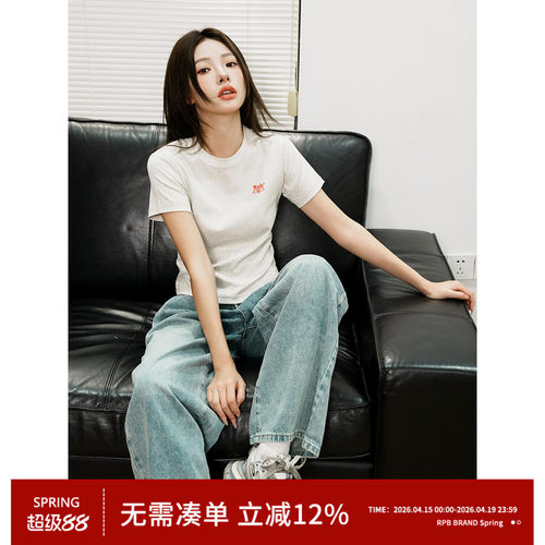 RPB BRAND基础正肩袖修身刺绣logo打底短袖简约百搭短款上衣T恤夏