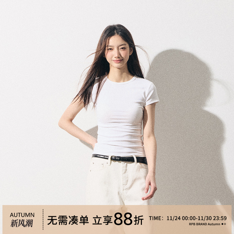 RPB BRAND简约时尚质感通勤显瘦有弹正肩修身收腰基础短袖T恤上衣