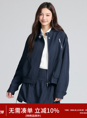 RPB BRAND休闲条纹夹克立领外套蓬蓬裙百搭学院风条纹短裙女套装