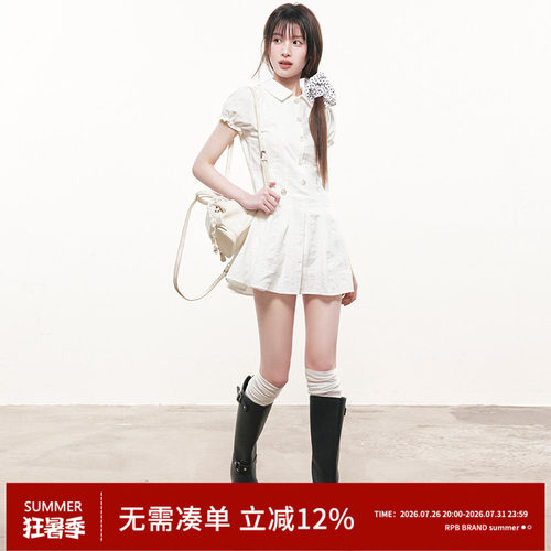 RPB BRAND泡泡袖纯棉衬衫连衣裙清新学院风收腰显瘦甜美半身短裙