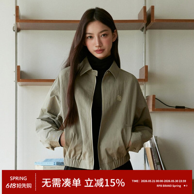 RPBBRAND美式复古翻领刺绣开衫