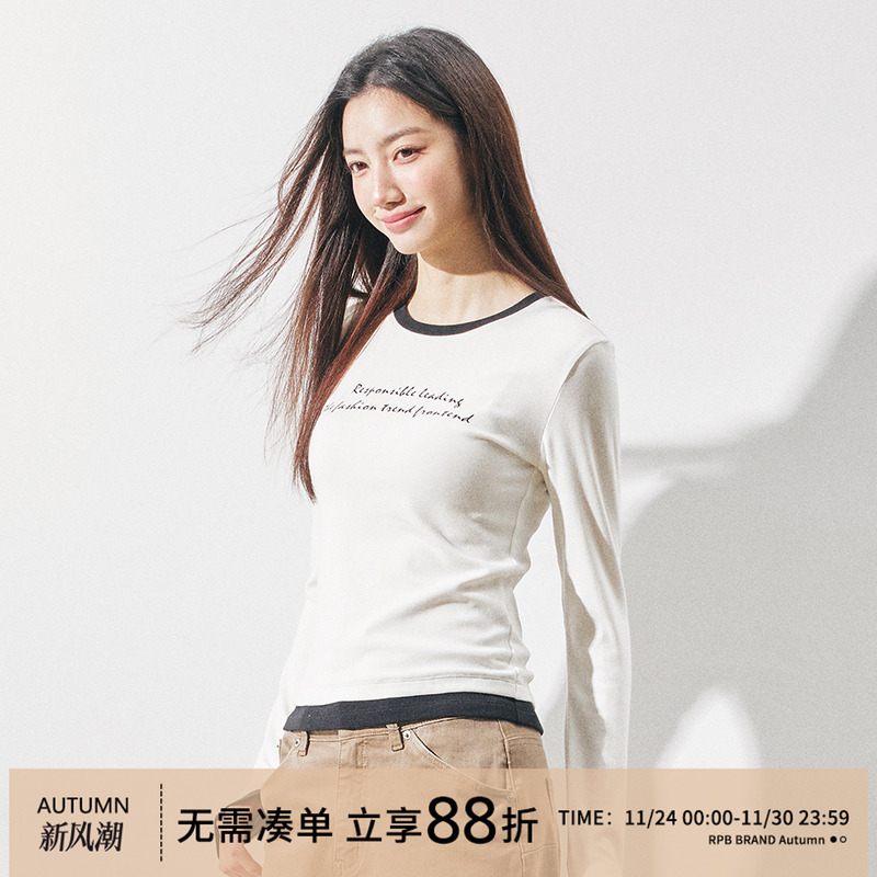 RPB BRAND 美式复古撞色字母印花长袖T恤女春季圆领修身打底衫