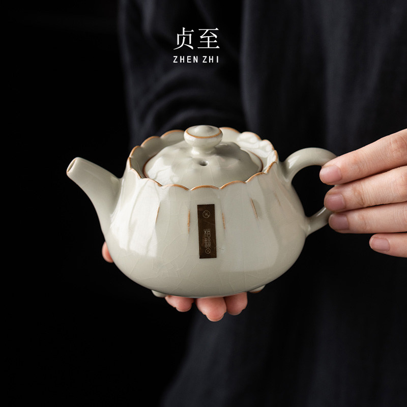 贞至汝窑茶壶陶瓷单壶泡茶壶功夫茶具冰裂纹开片可养办公客厅家用