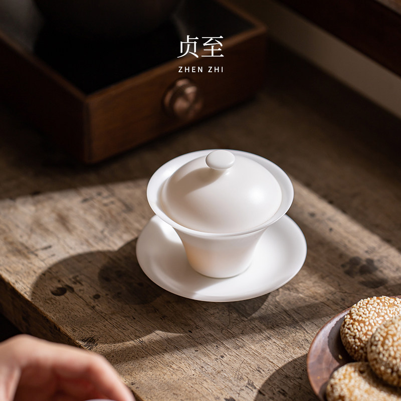 贞至冰种羊脂玉瓷盖碗茶杯三才盖碗泡茶碗功夫茶具办公会客家用