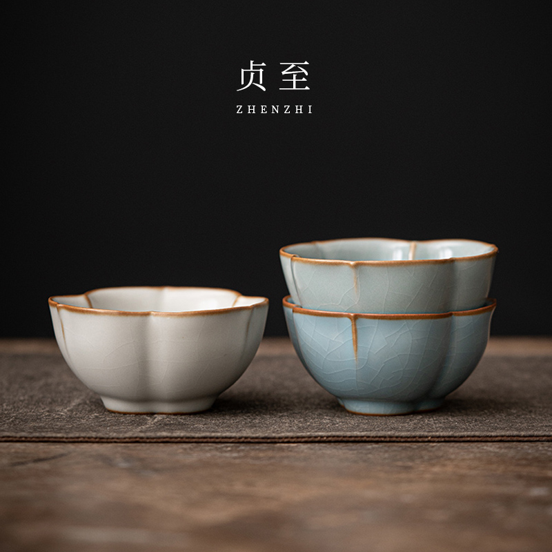 柏韵冰裂釉手工陶瓷中式杜鹃杯