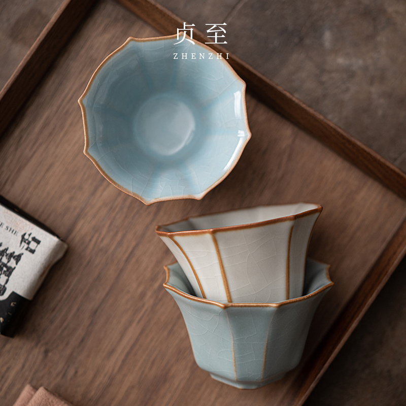 贞至柏韵汝窑杯茶杯茶盏主人杯
