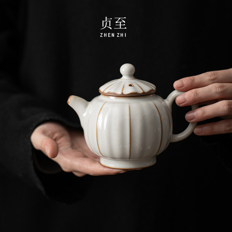 贞至汝窑茶壶单壶陶瓷办公泡茶壶功夫茶具冰裂纹开片可养家用