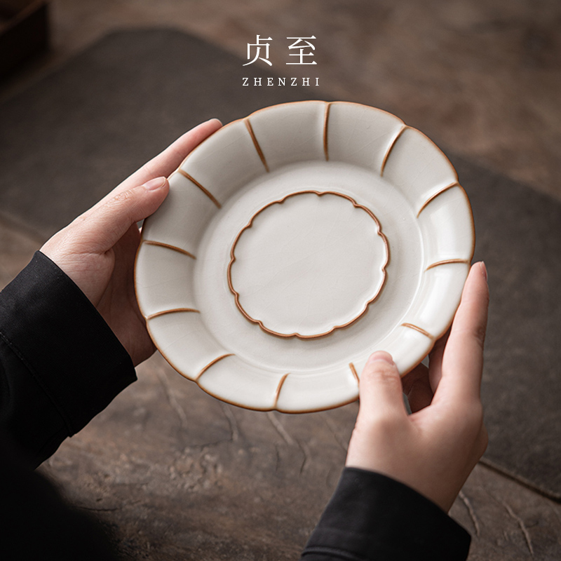 柏韵汝窑陶瓷壶承隔热垫点心盘