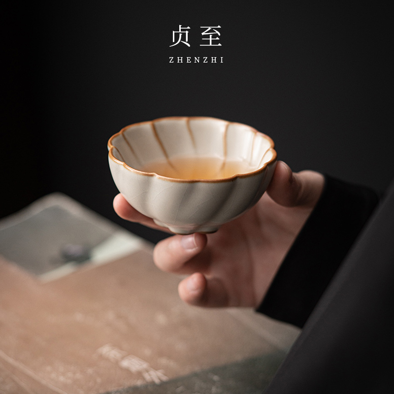 贞至柏韵汝窑陶瓷茶杯冰裂纹开片