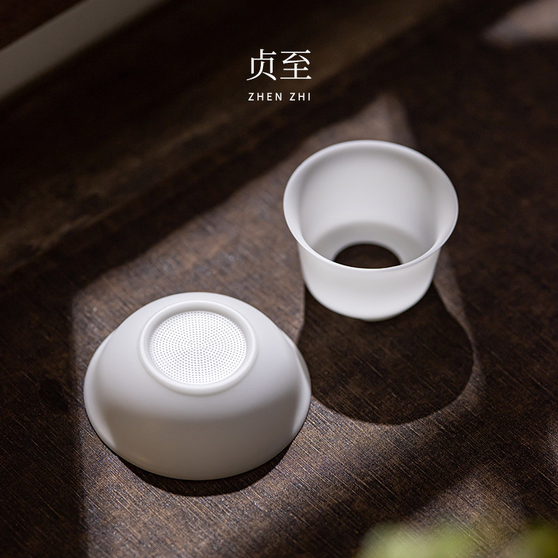 贞至冰种羊脂玉瓷茶漏茶滤茶隔陶瓷茶漏座茶漏组过滤网茶道配件