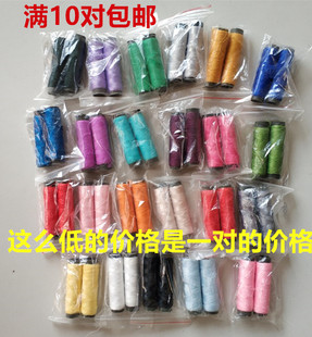 羊绒配线弹力丝线 宝宝线氨纶丝羊绒毛衣编织衣服专用包覆纱毛线