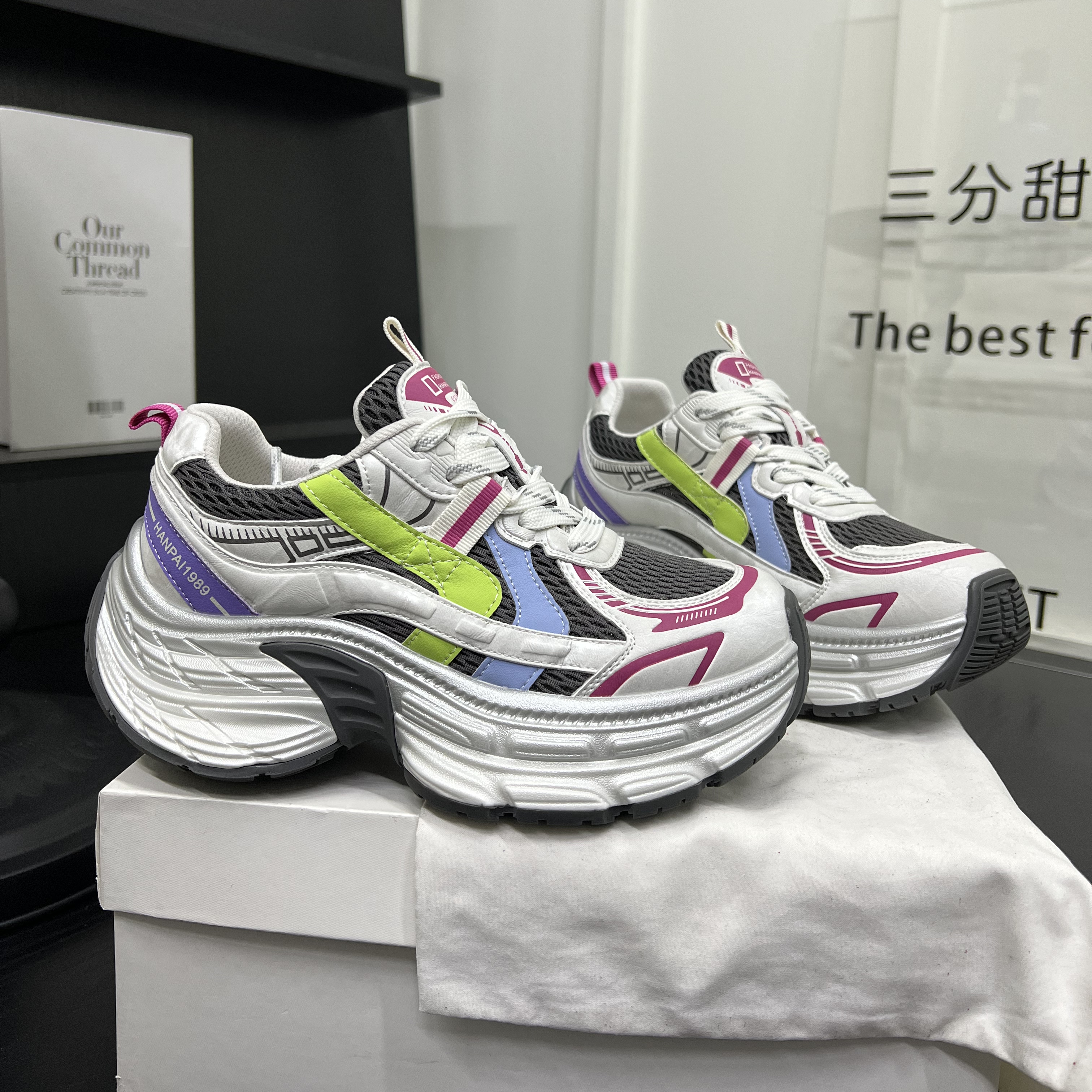 欧洲站2026春季新款厚底增高网面透气老爹鞋女时尚拼色休闲运动鞋,女鞋,时尚休闲鞋,淘宝优惠券,粉丝福利购,淘宝优惠卷