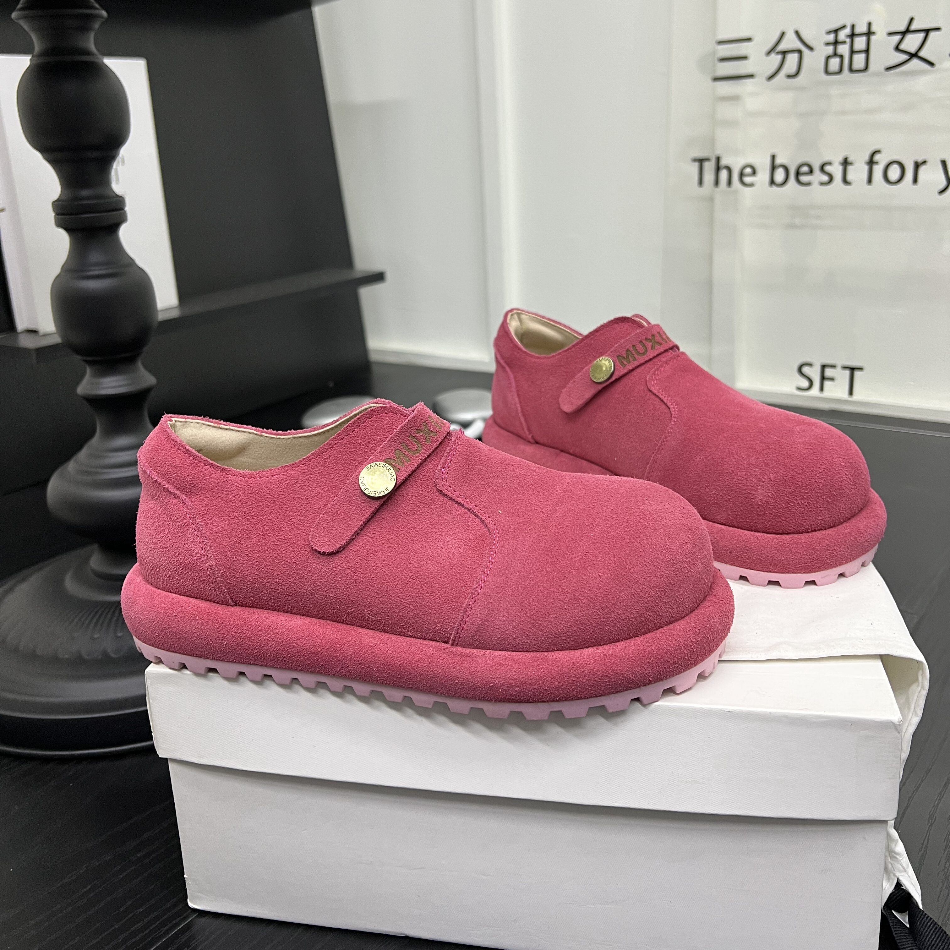 2韩系复古风磨砂皮一脚蹬平底勃肯鞋女2026年小众软底单鞋休闲鞋,女鞋,勃肯鞋/软木鞋,淘宝优惠券,粉丝福利购,淘宝优惠卷