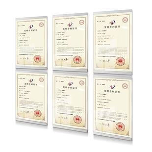 A4专利证书框免打孔奖证框壁挂亚克力证书墙证书框上墙画框挂墙框