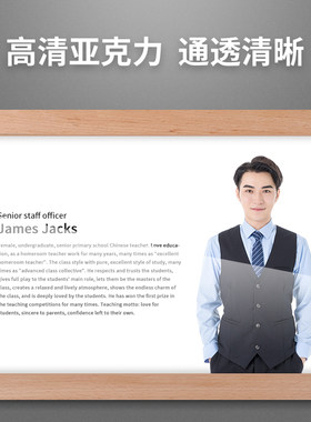 亚克力相框磁吸展示a3广告牌