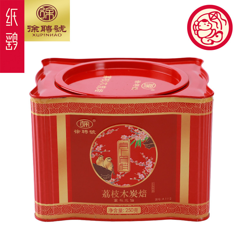 水仙高枞罐装武夷岩茶大红袍乌龙茶250g丨纸鹞茶家|ruв категории чай, чай улун (новый), Другие чай улун - от Buy2taobao.com для оказания профессиональной услуги покупки агента Taobao